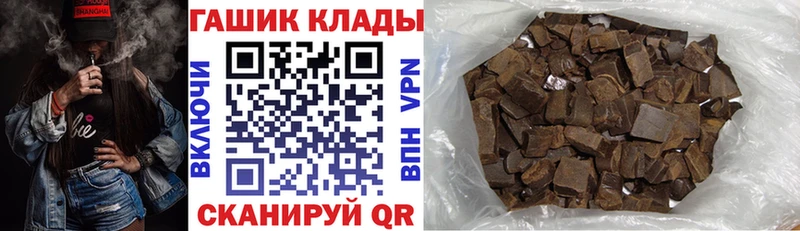 ГАШ индика сатива  Нижняя Тура 