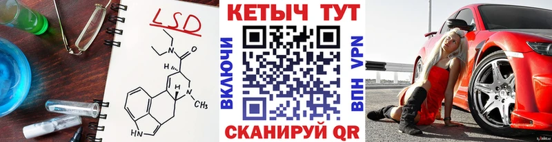 КЕТАМИН ketamine  купить наркоту  Нижняя Тура 