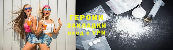 jwh Семёнов