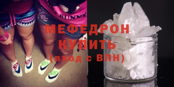 apvp Семилуки