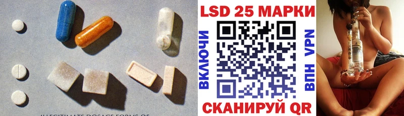 ЛСД экстази кислота  Нижняя Тура 